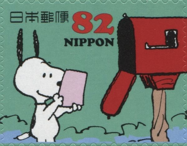Snoopy Reading a Letter near Mailbox