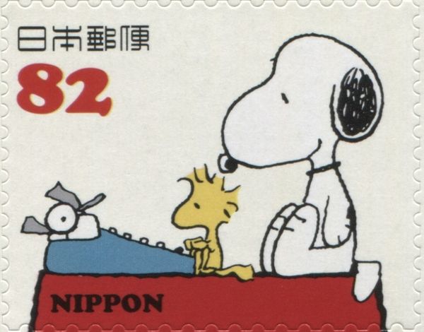 Snoopy and Woodstock at Typewriter