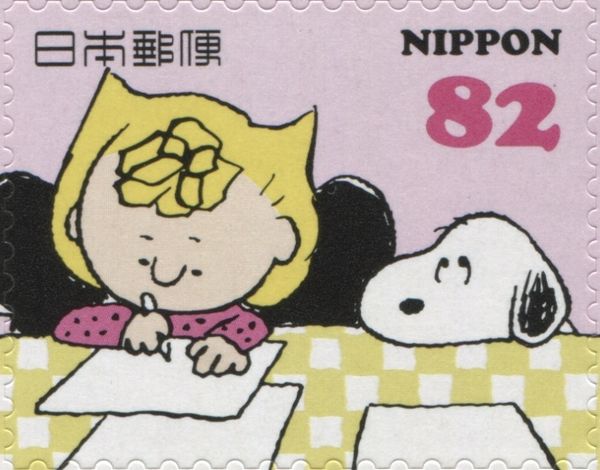 Snoopy Watching Sally Write Letter
