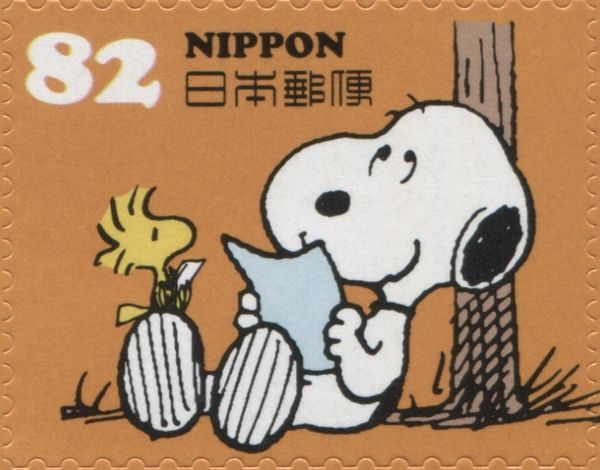Snoopy Reading Letter with Woodstock