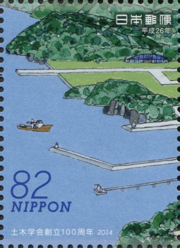 Ships and Jetties, Airport Runway