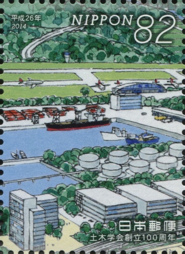 Harbor and Airport