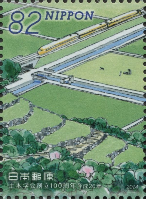Fields and Irrigation Canals, Passenger Train