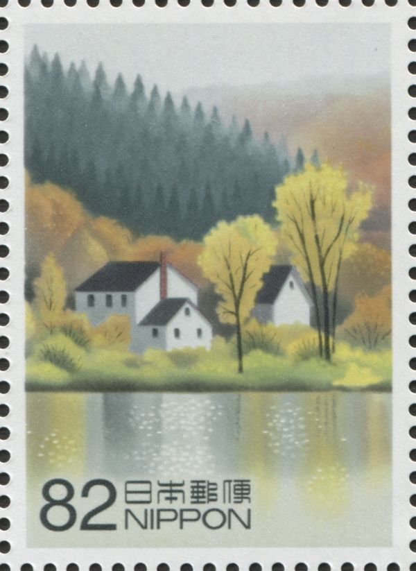 Autumn Reflected on the Water