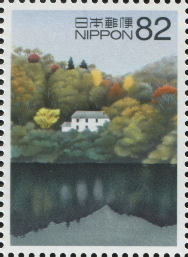 House near Autumn Stream