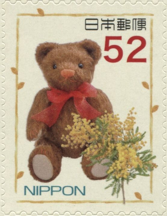 Brown Bear and Mimosa