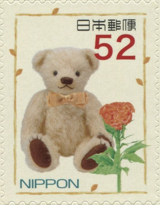 Cream Bear and Cockscomb