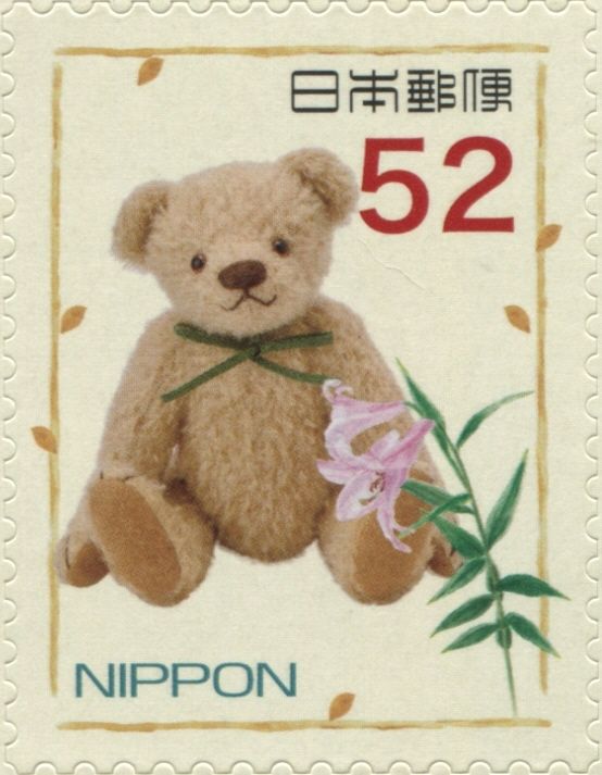 Beige Teddy Bear and Lily