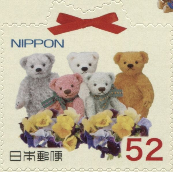 Teddy Bears and Pansies