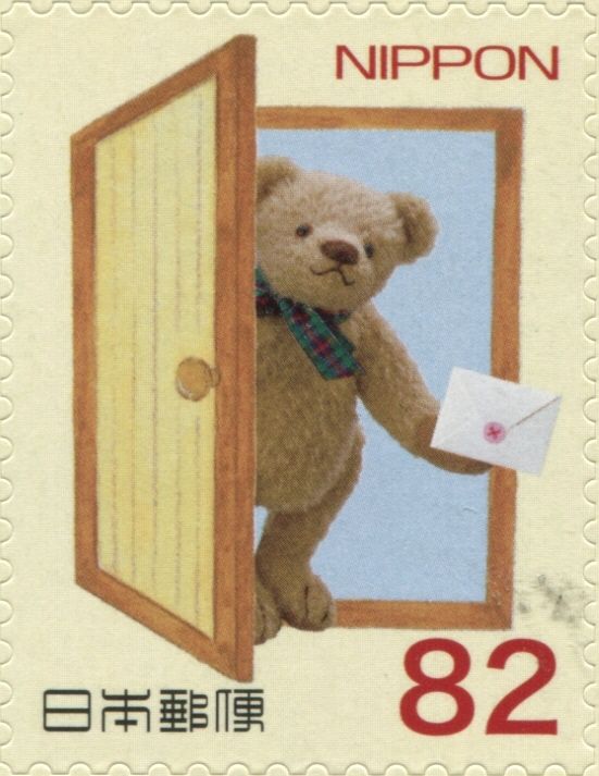 Beige Bear by Yellow Door