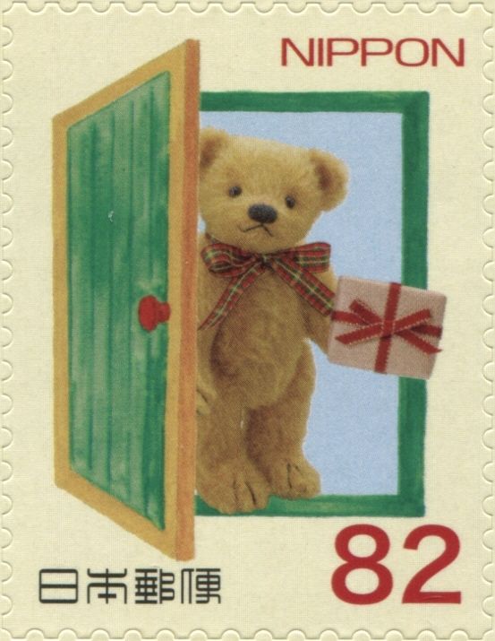 Gold Bear by Green Door