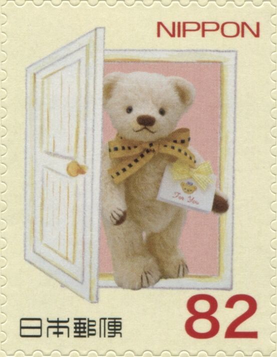 Cream Bear by White Door