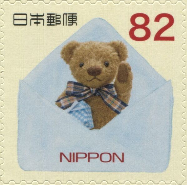 Sepia Bear in Envelope
