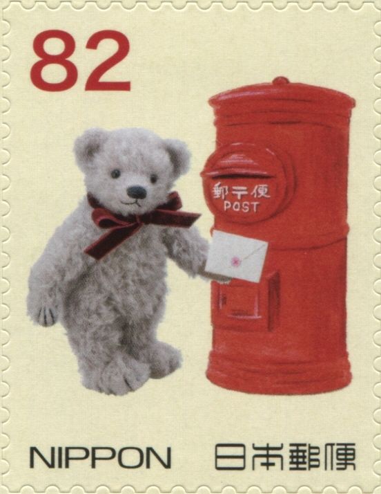 Gray Bear by Mailbox