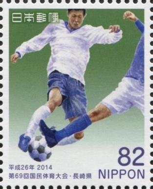 Soccer