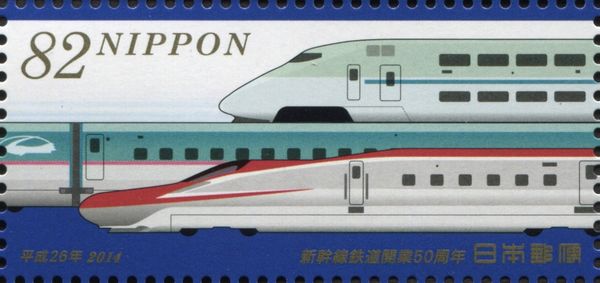 Joetsu Shinkansen Series E1 & Akita Shinkansen Series E6