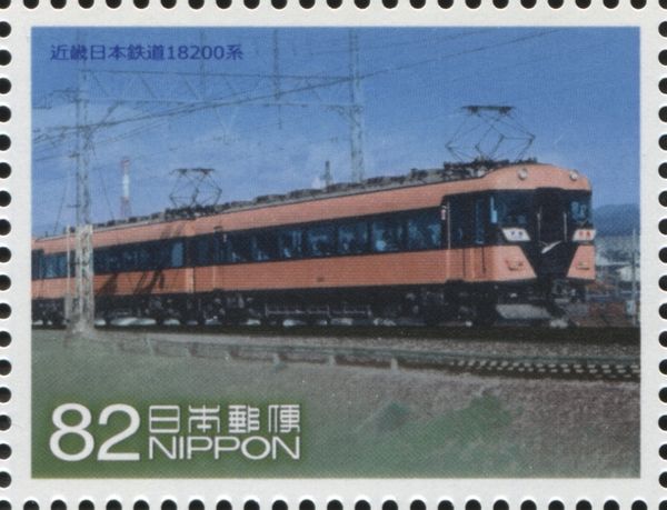 Kinki Nippon Railway 18200 Series