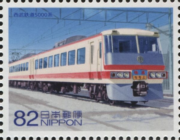 Seibu Railway 5000 Series