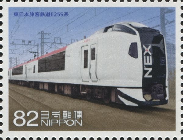East Japan Railway Company E259 Series
