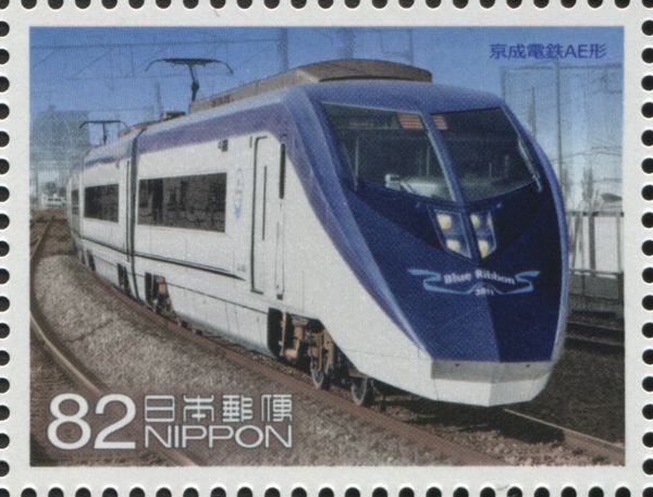 Keisei Electric Railway AE Class