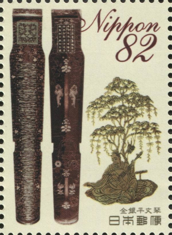 Gold and Silver Inlaid Kotos