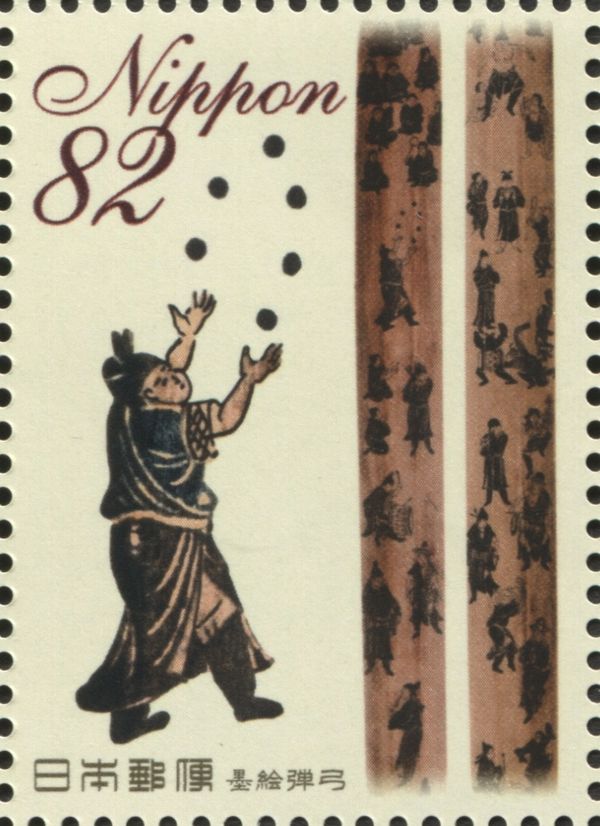 Sumie Dankyu Bow