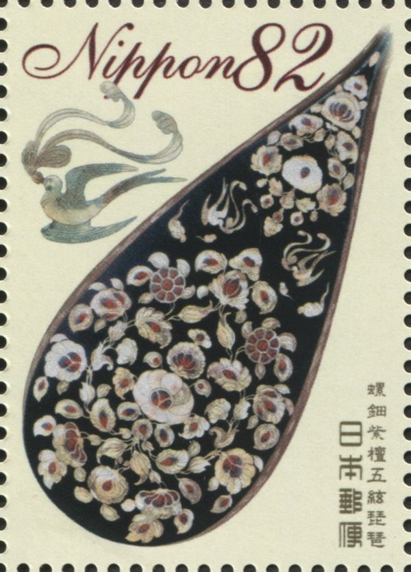 Mother-of-pearl Rosewood Five-string Biwa