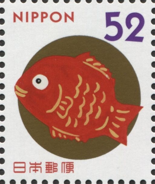 Sea Bream (Pagus Major)
