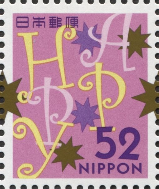 Happy (Pink)
