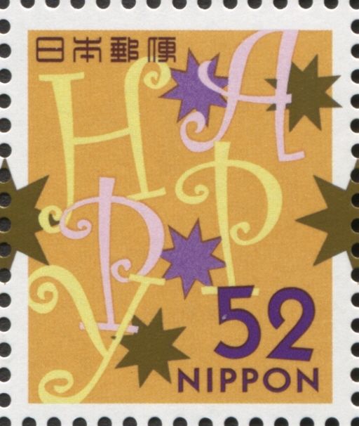 Happy (Orange)