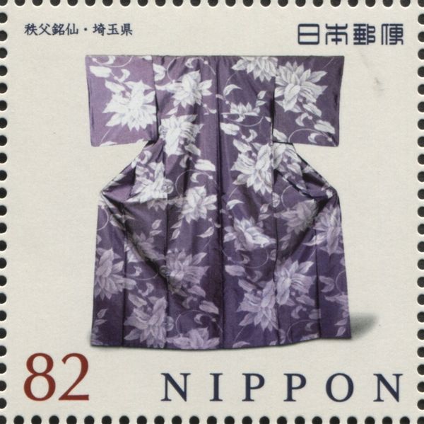 Chichibu-meisen Textiles (Saitama)