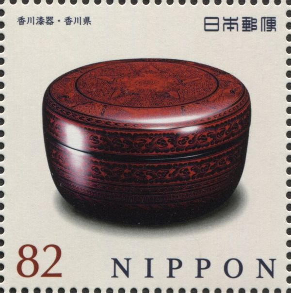 Kagawa Lacquer Ware (Kagawa)