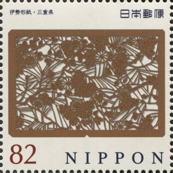 Ise-katagami, paper stencil printing technique (Mie)