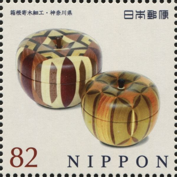 Hakone-Yosegi-Zaiku marquetry (Kanagawa)