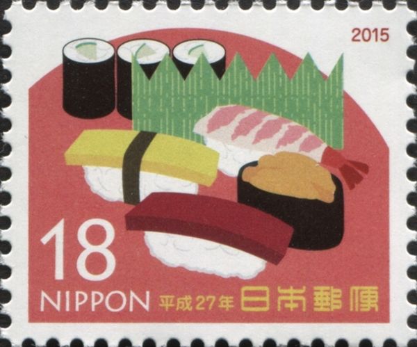 Sushi