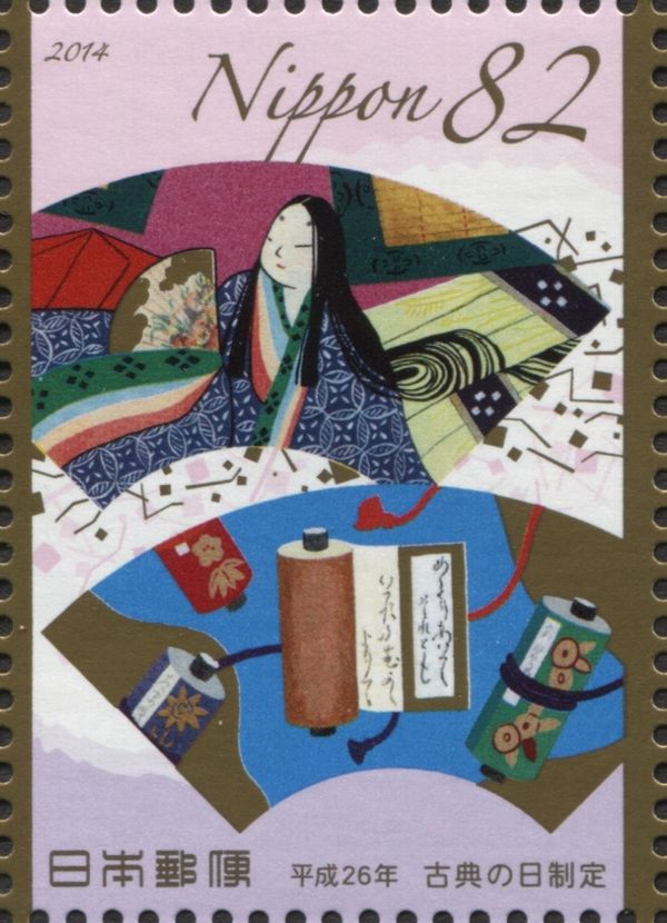 The Tale of Genji Picture Scrolls