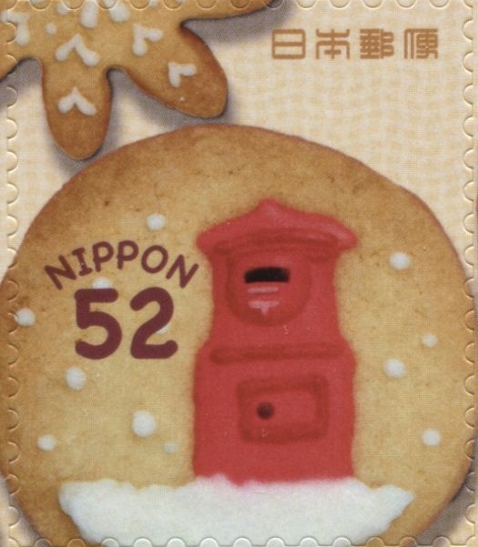 Cookie with Mailbox Decoration