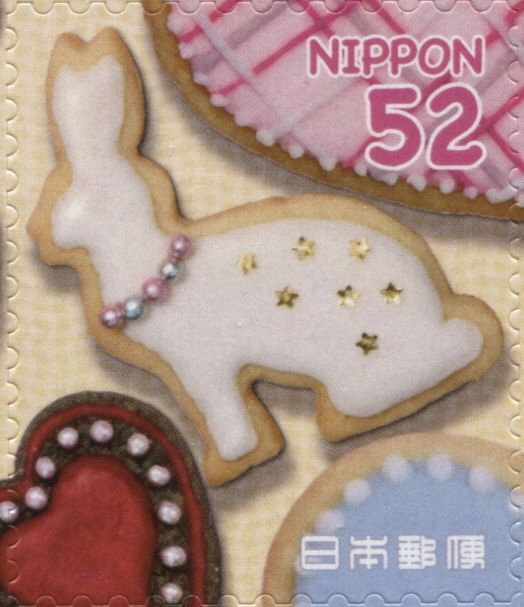 Cookie with Rabbit Decoration