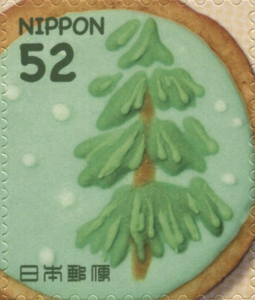 Christmas Tree Cookie