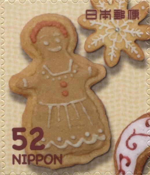 Cookie in Shape of Woman