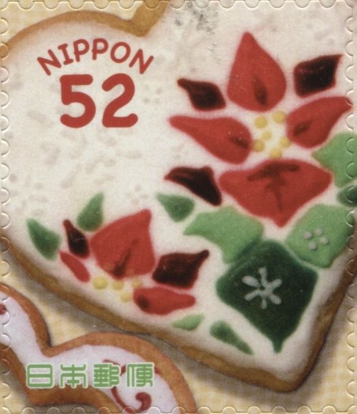 Cookie with Poinsettia Designs