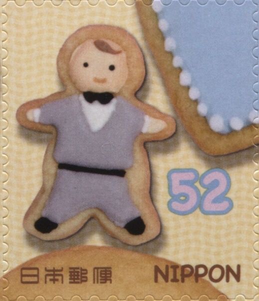 Cookie in Shape of Man