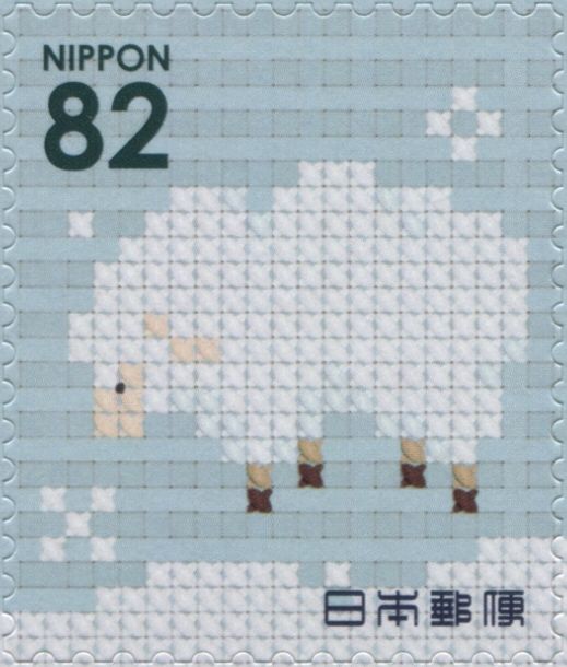 One Sheep