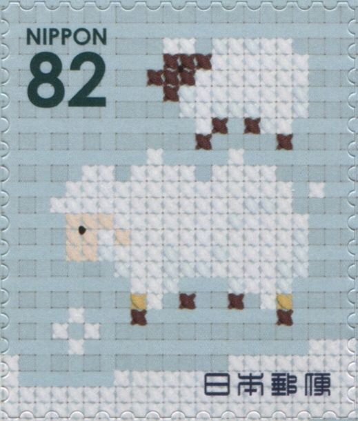 Two Sheep