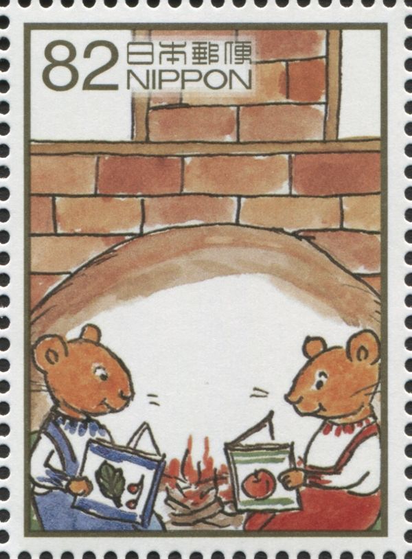 Guri and Gura Reading Books by Fireplace