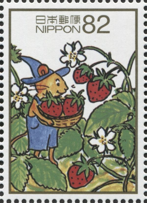 Guri Picking Strawberries