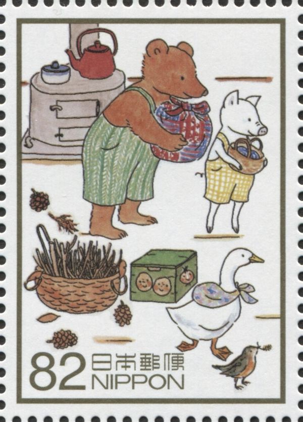 Stove and Animals (Guri and Gura)