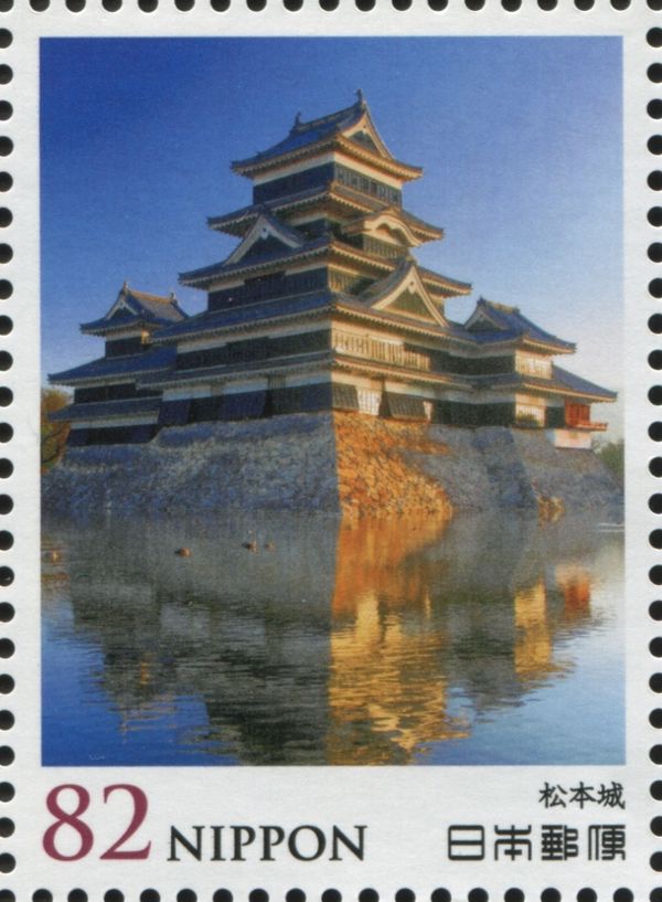 Matsumoto Castle