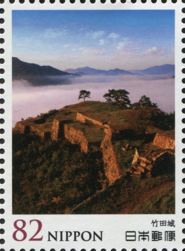 Takeda Castle