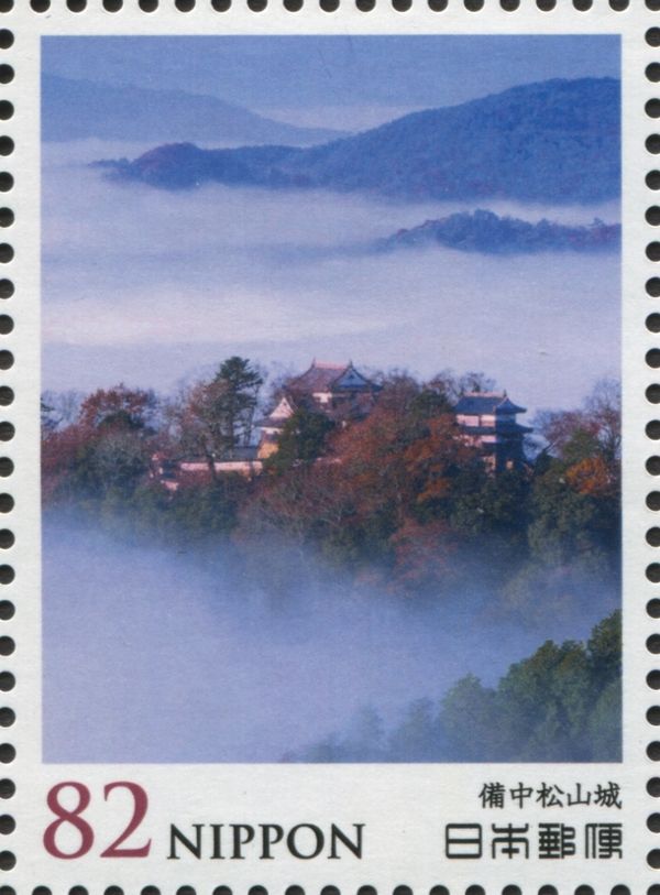 Bitchū Matsuyama Castle